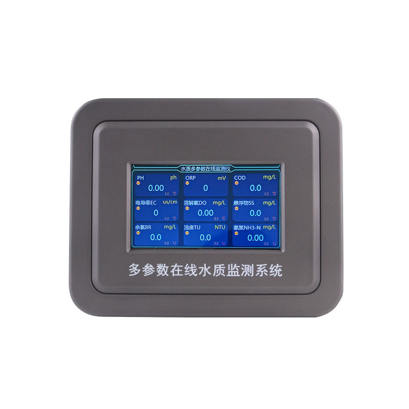 多參數(shù)水質(zhì)綜合檢測儀